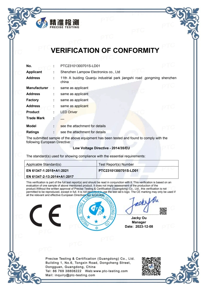 36W certificate0 36W certificate0