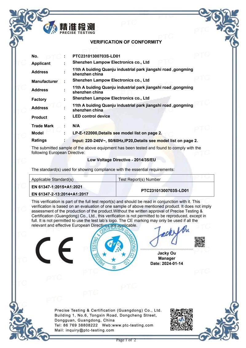 24w certificate0 24w certificate0